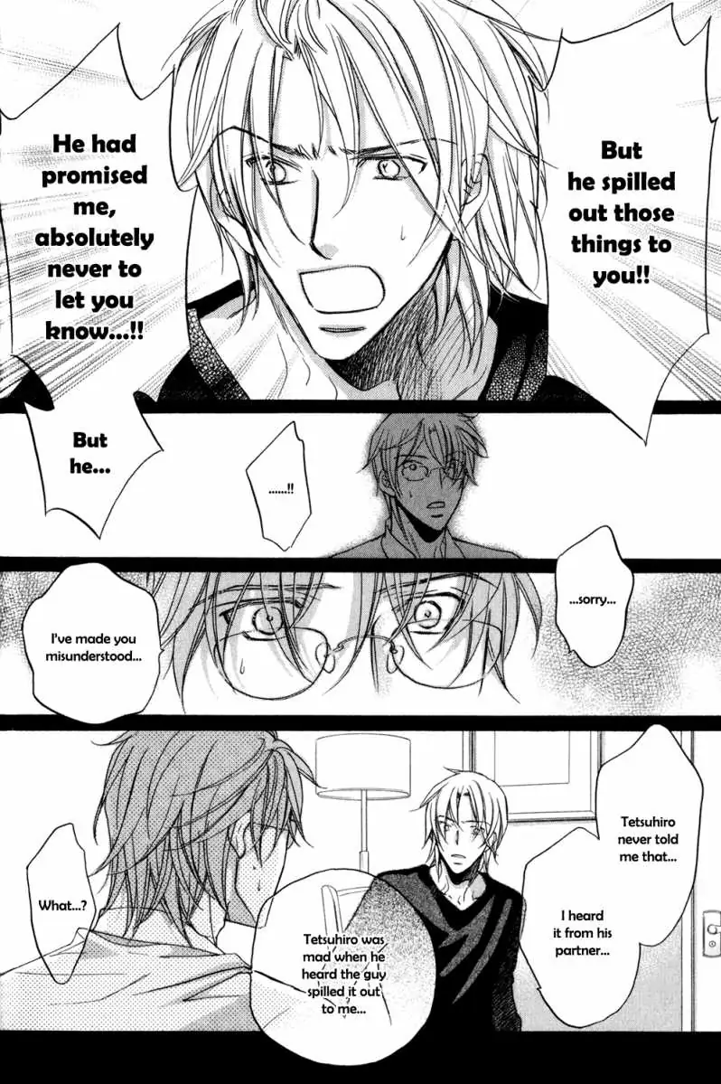 Koisuru Boukun - Vol 5: Bokutachi no Shippai pt. 2 (side story) manhwa