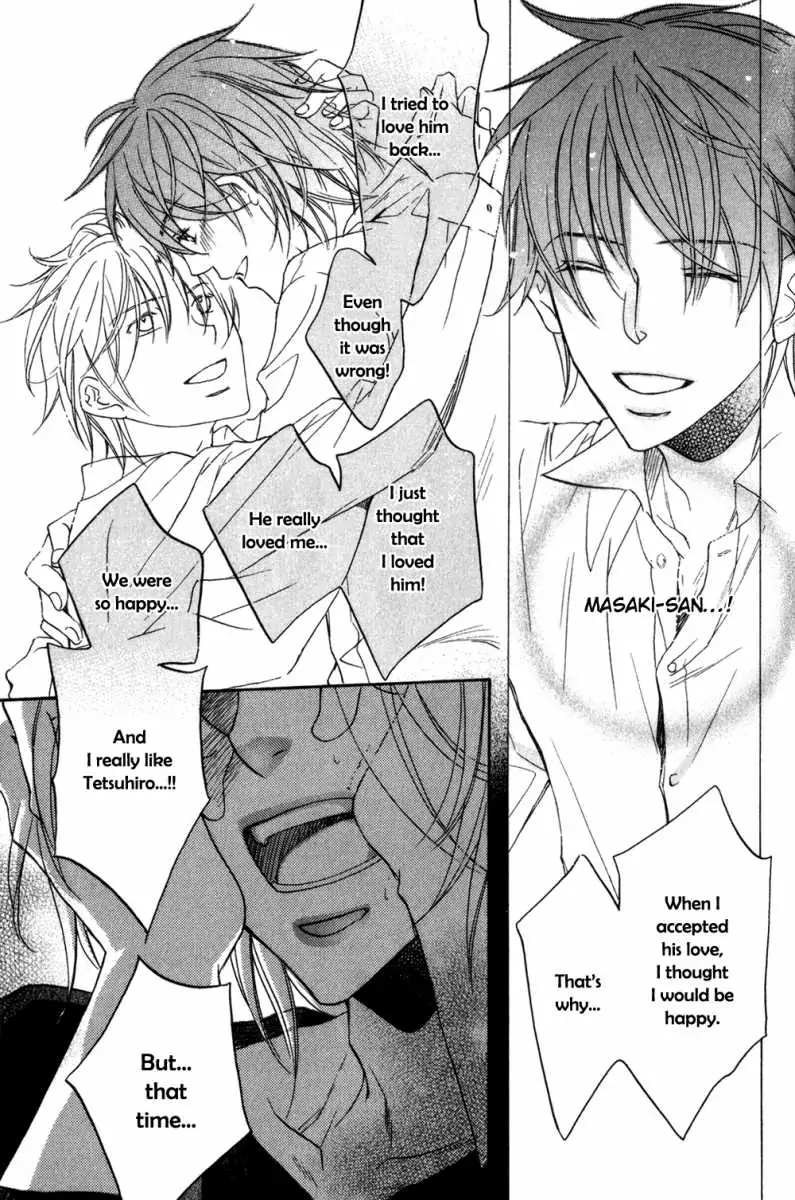 Koisuru Boukun - Vol 5: Bokutachi no Shippai pt. 2 (side story) manhwa