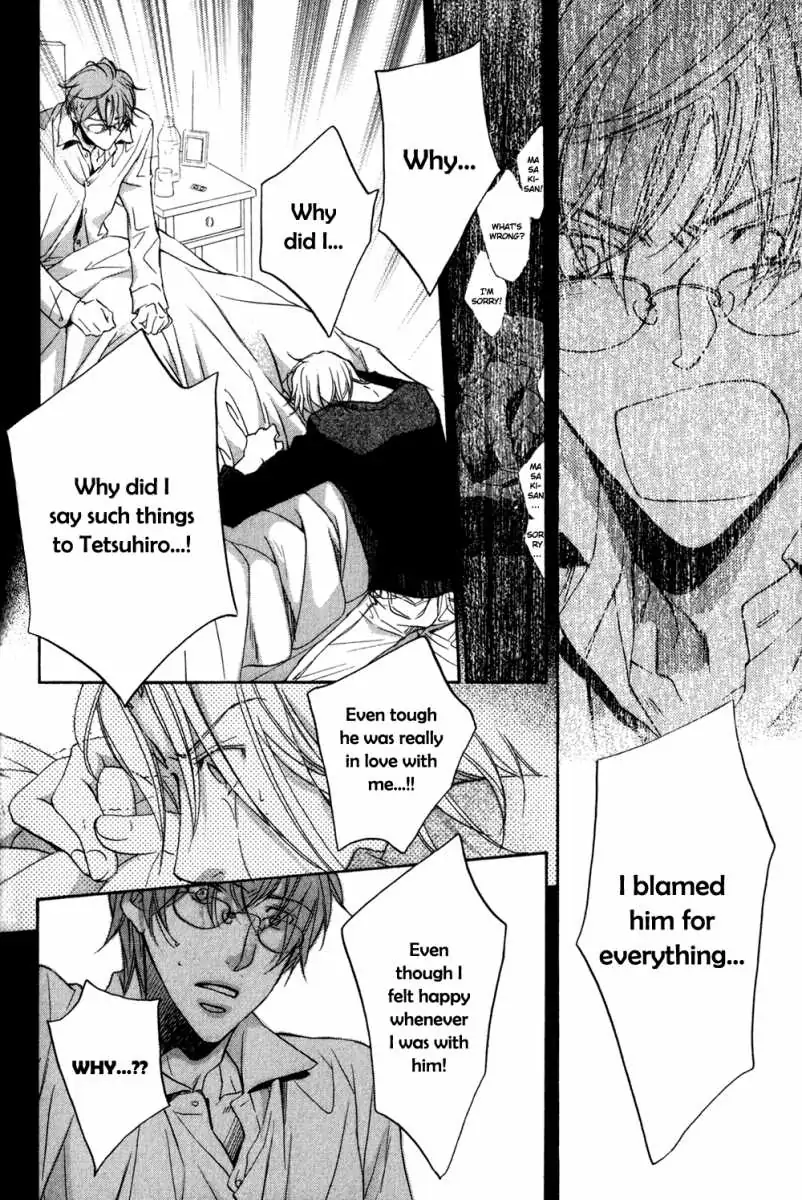Koisuru Boukun - Vol 5: Bokutachi no Shippai pt. 2 (side story) manhwa