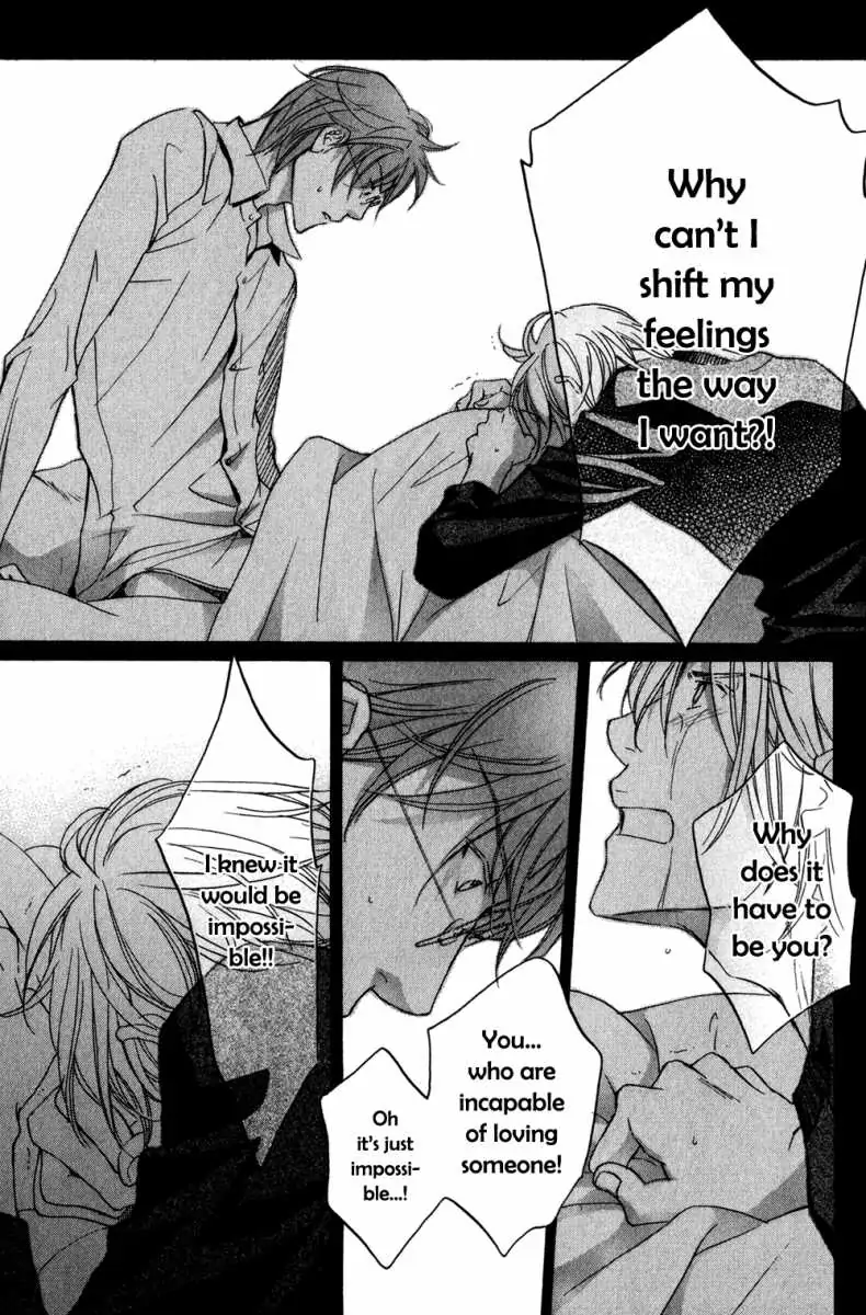 Koisuru Boukun - Vol 5: Bokutachi no Shippai pt. 2 (side story) manhwa