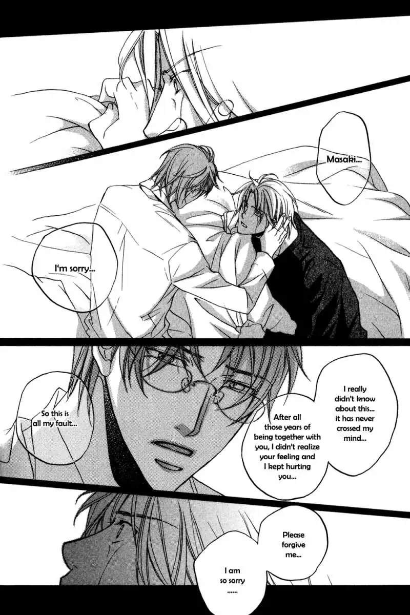 Koisuru Boukun - Vol 5: Bokutachi no Shippai pt. 2 (side story) manhwa