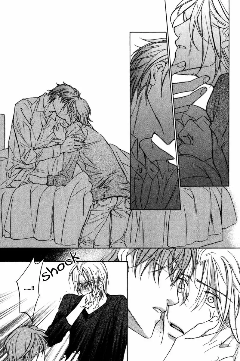 Koisuru Boukun - Vol 5: Bokutachi no Shippai pt. 2 (side story) manhwa