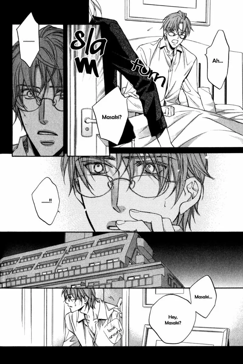 Koisuru Boukun - Vol 5: Bokutachi no Shippai pt. 2 (side story) manhwa