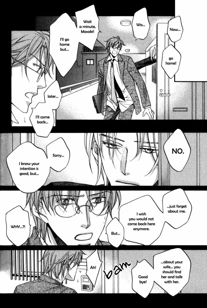 Koisuru Boukun - Vol 5: Bokutachi no Shippai pt. 2 (side story) manhwa