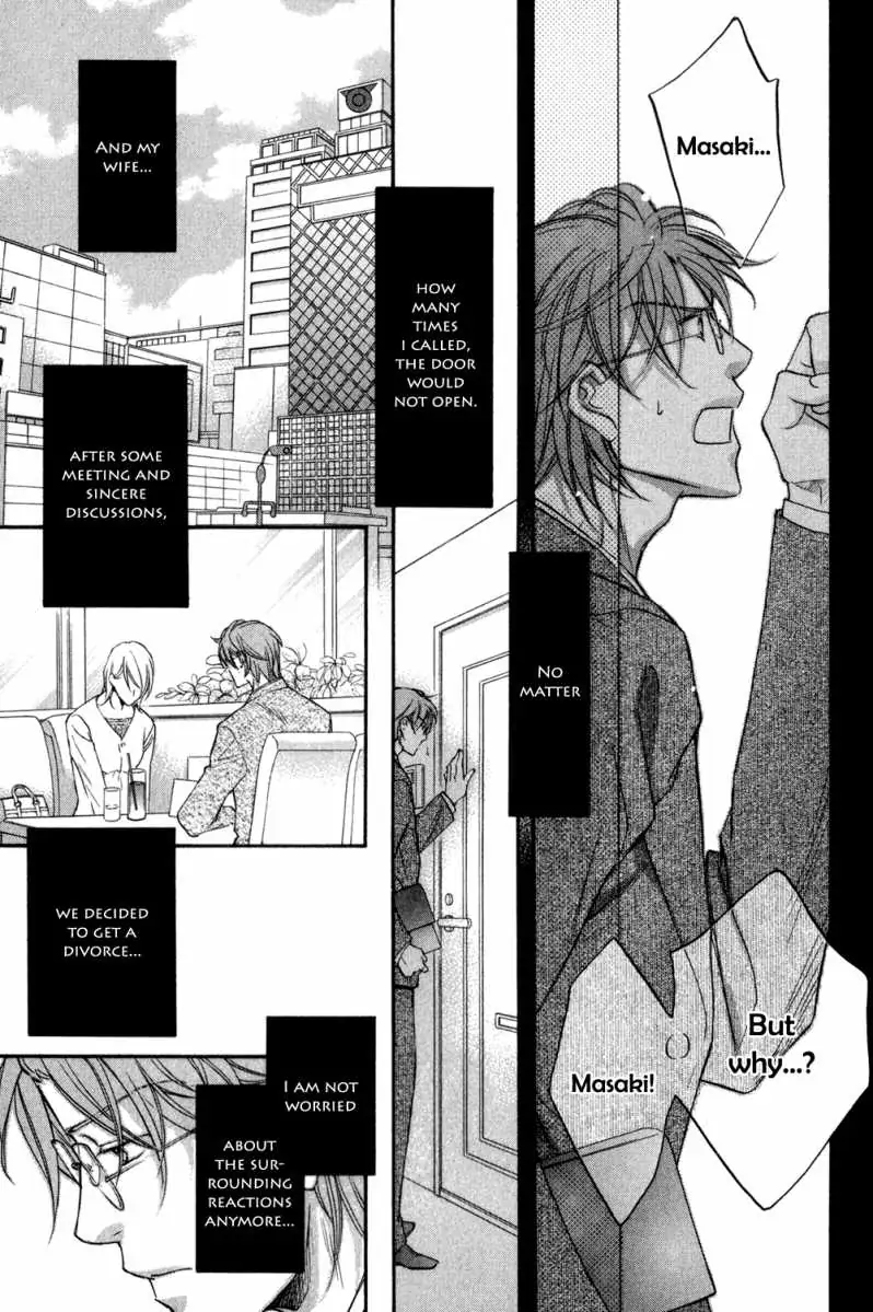 Koisuru Boukun - Vol 5: Bokutachi no Shippai pt. 2 (side story) manhwa