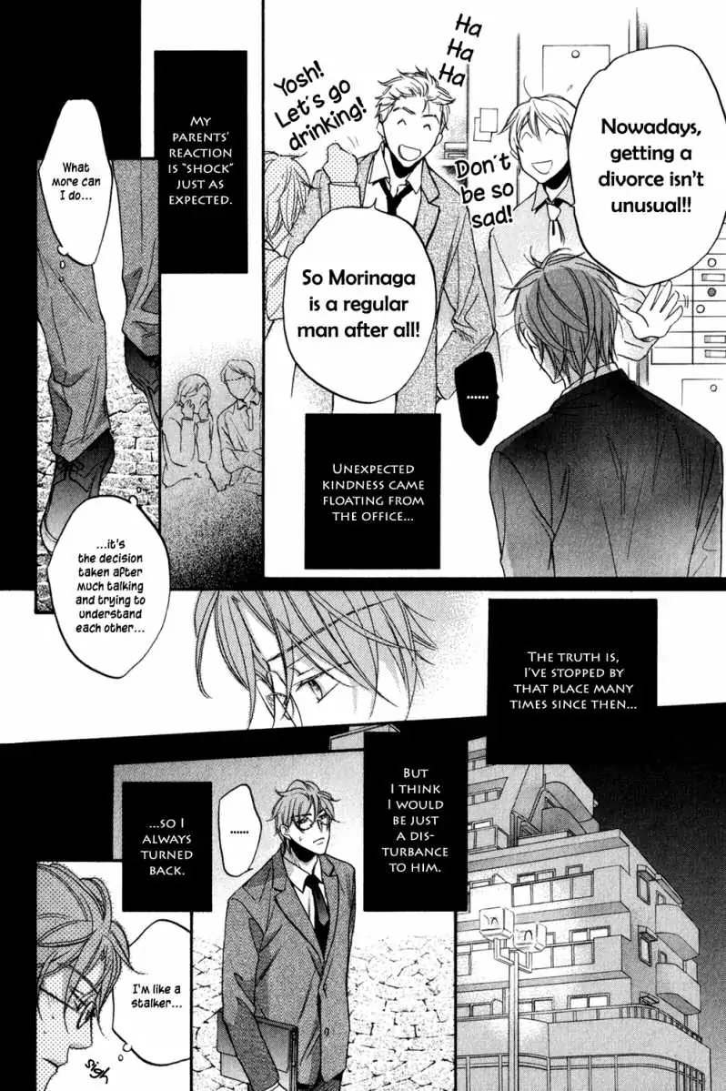 Koisuru Boukun - Vol 5: Bokutachi no Shippai pt. 2 (side story) manhwa