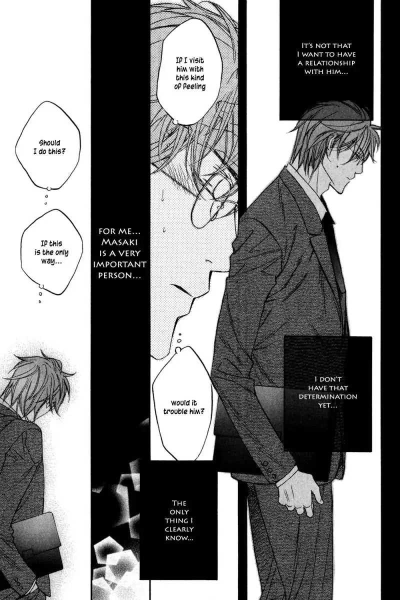 Koisuru Boukun - Vol 5: Bokutachi no Shippai pt. 2 (side story) manhwa