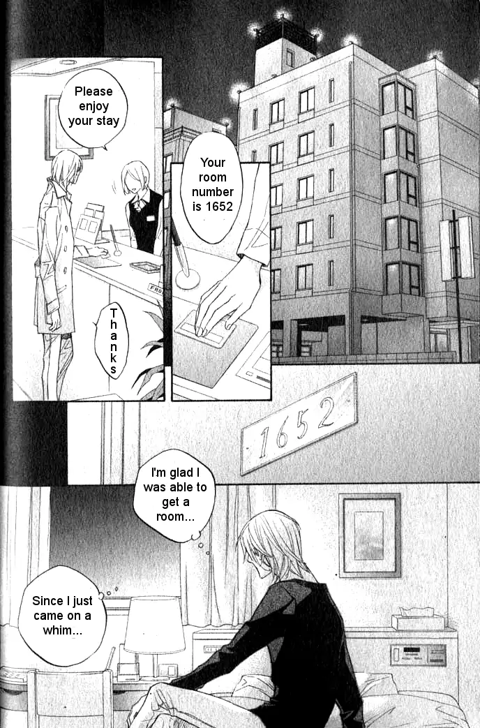 Koisuru Boukun - Vol 7 Ch 2 manhwa