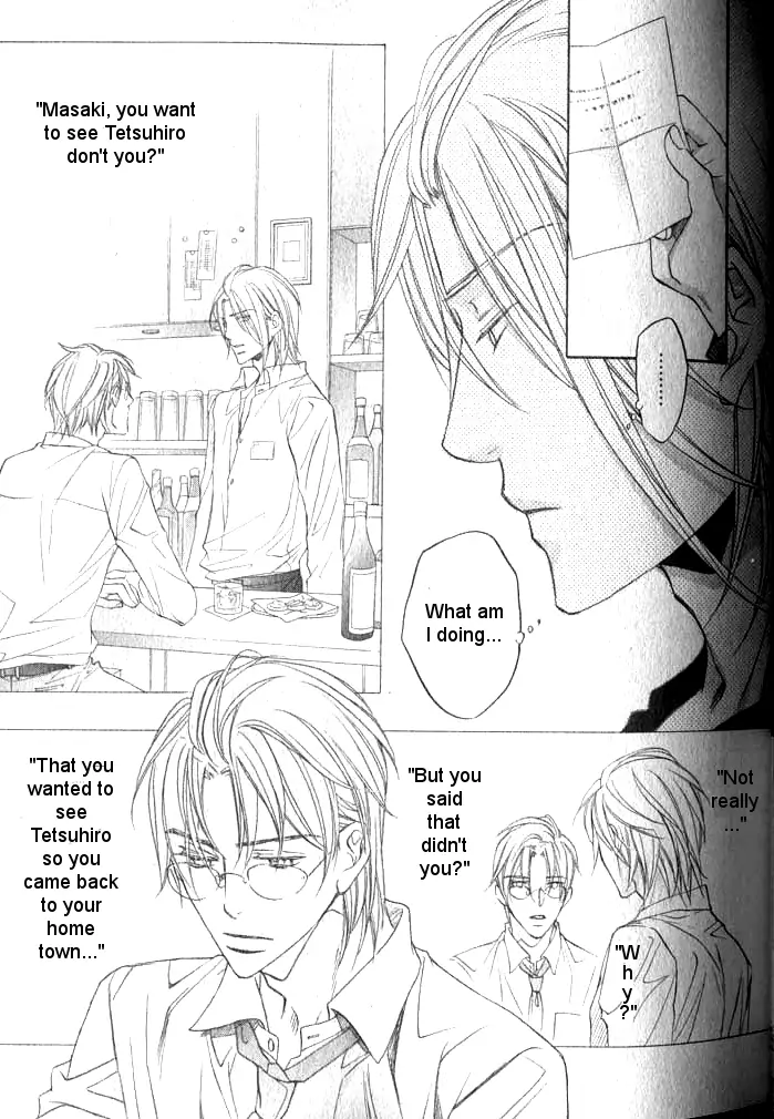 Koisuru Boukun - Vol 7 Ch 2 manhwa
