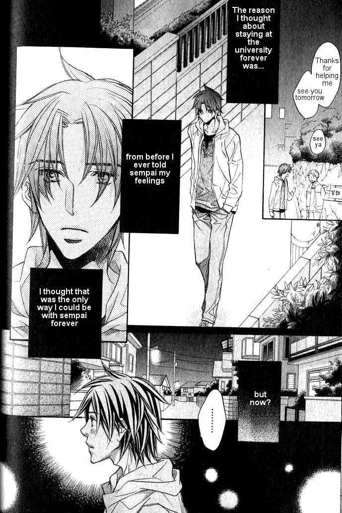 Koisuru Boukun - Vol 7 Ch 2 manhwa