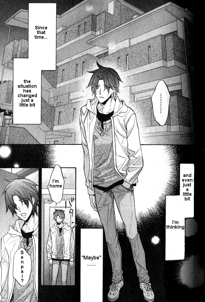 Koisuru Boukun - Vol 7 Ch 2 manhwa