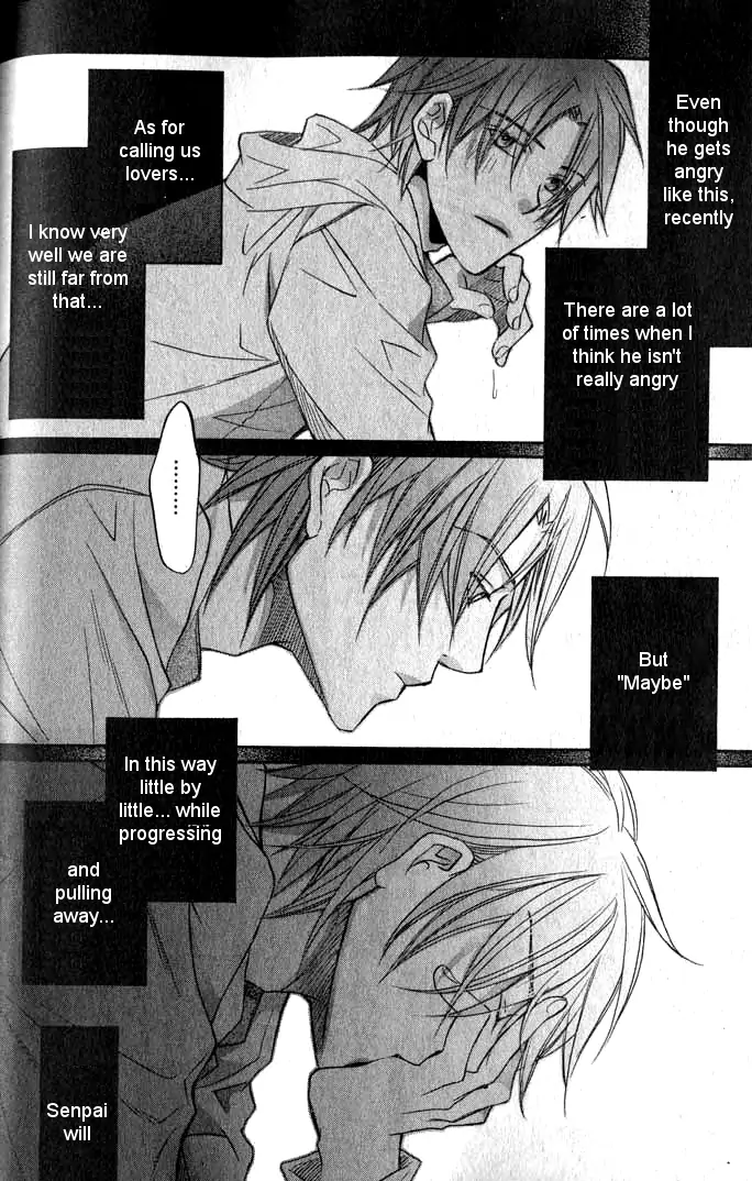 Koisuru Boukun - Vol 7 Ch 2 manhwa