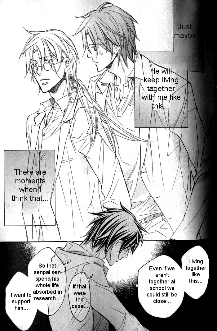 Koisuru Boukun - Vol 7 Ch 2 manhwa