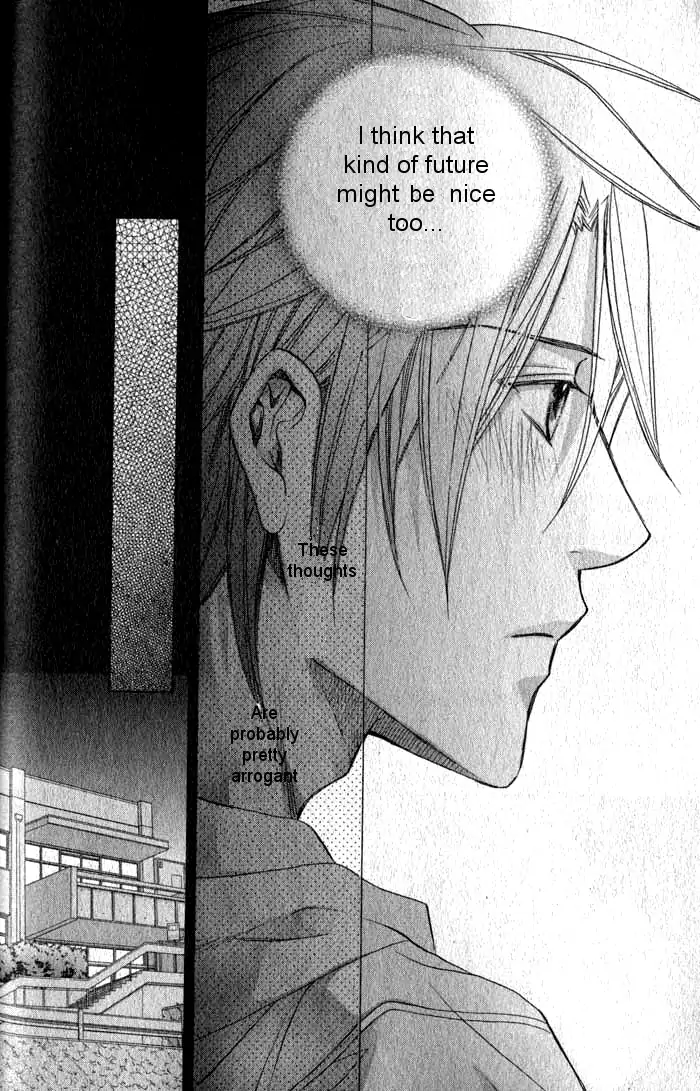 Koisuru Boukun - Vol 7 Ch 2 manhwa