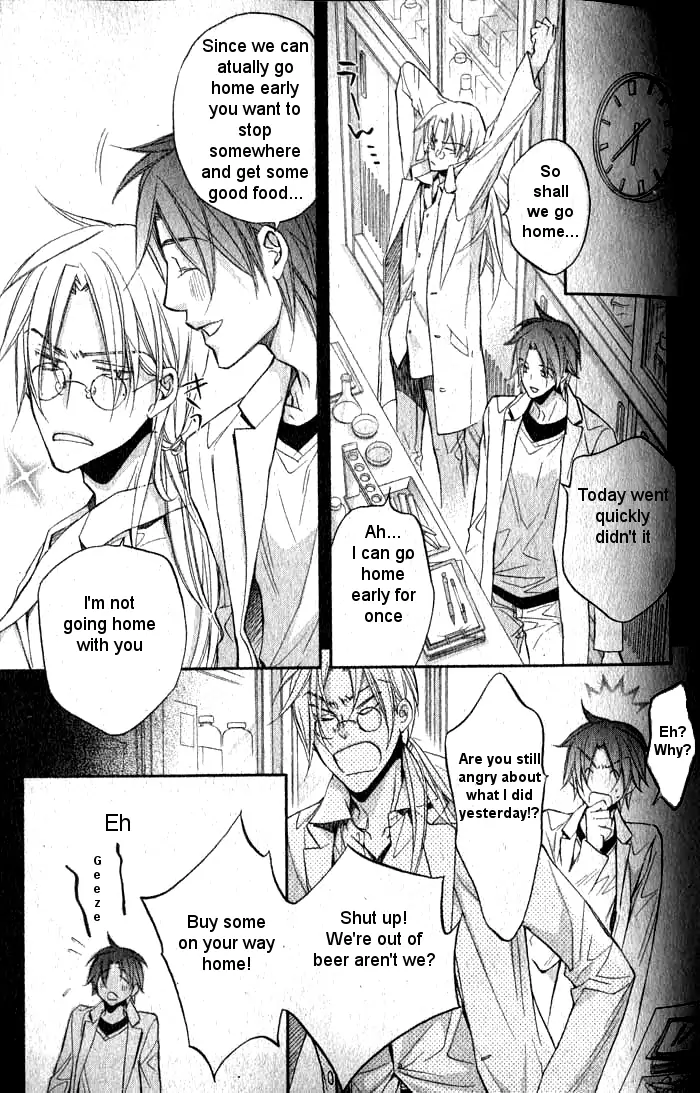 Koisuru Boukun - Vol 7 Ch 2 manhwa