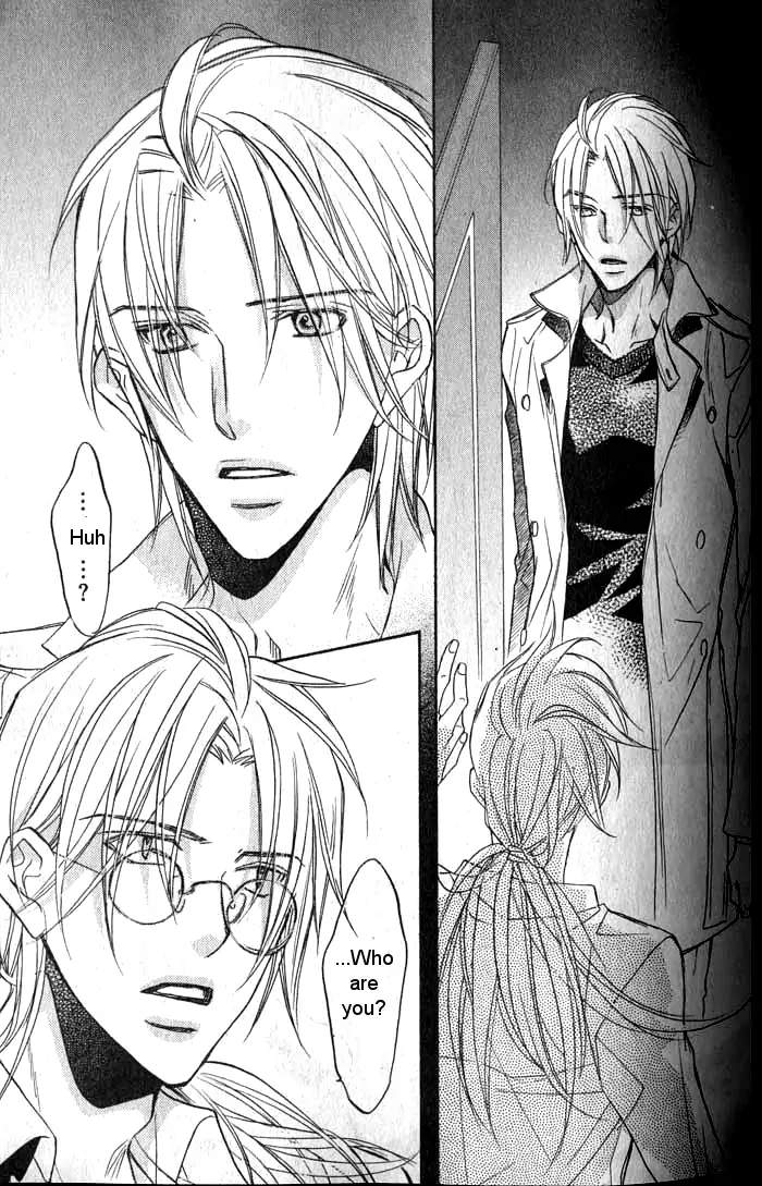 Koisuru Boukun - Vol 7 Ch 2 manhwa