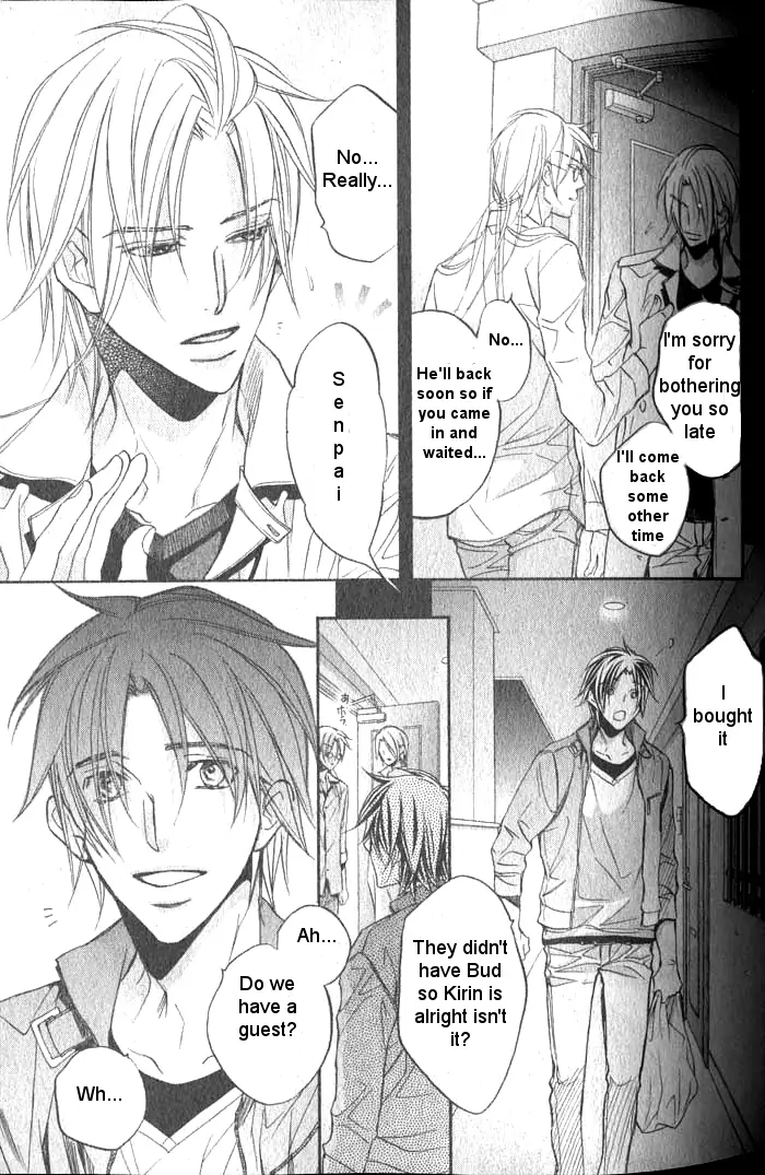 Koisuru Boukun - Vol 7 Ch 2 manhwa