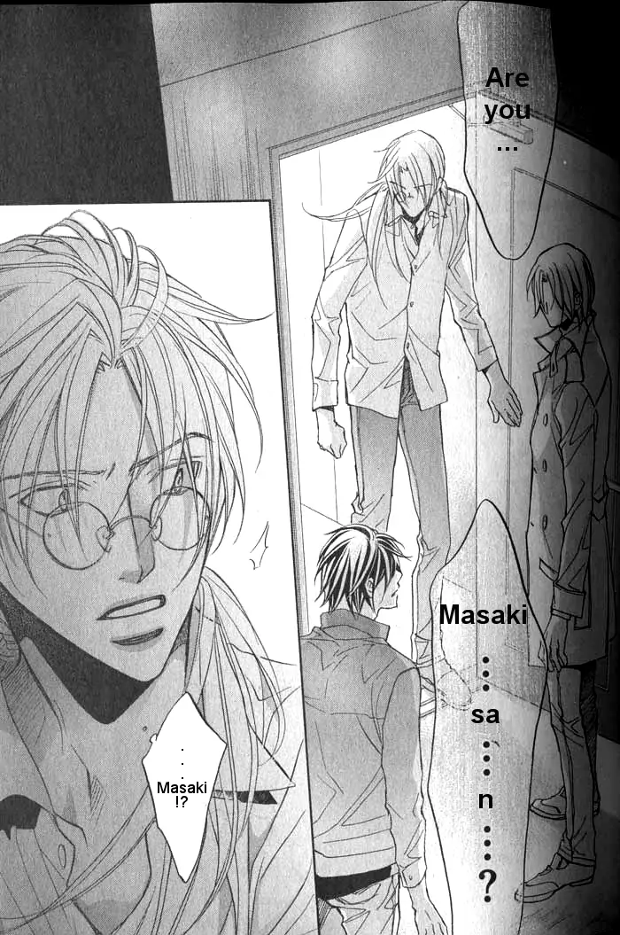 Koisuru Boukun - Vol 7 Ch 2 manhwa