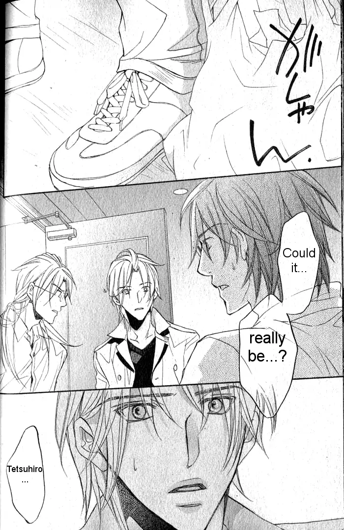Koisuru Boukun - Vol 7 Ch 2 manhwa