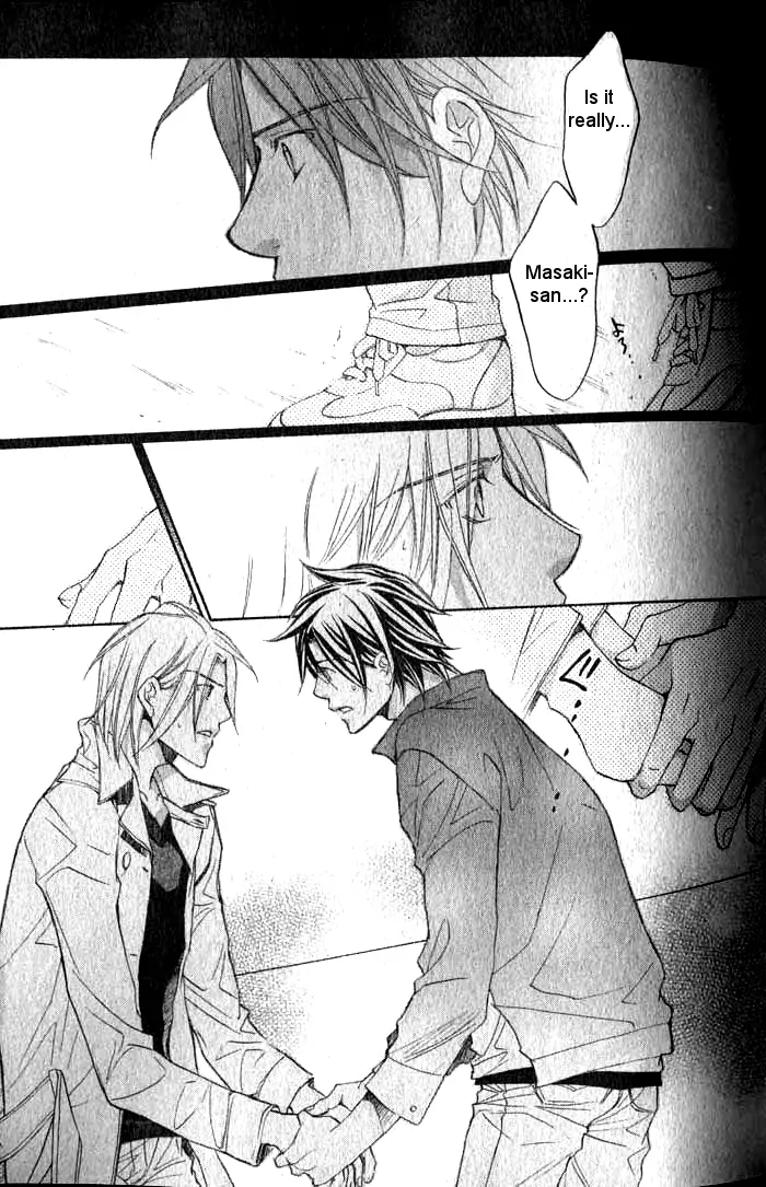 Koisuru Boukun - Vol 7 Ch 2 manhwa