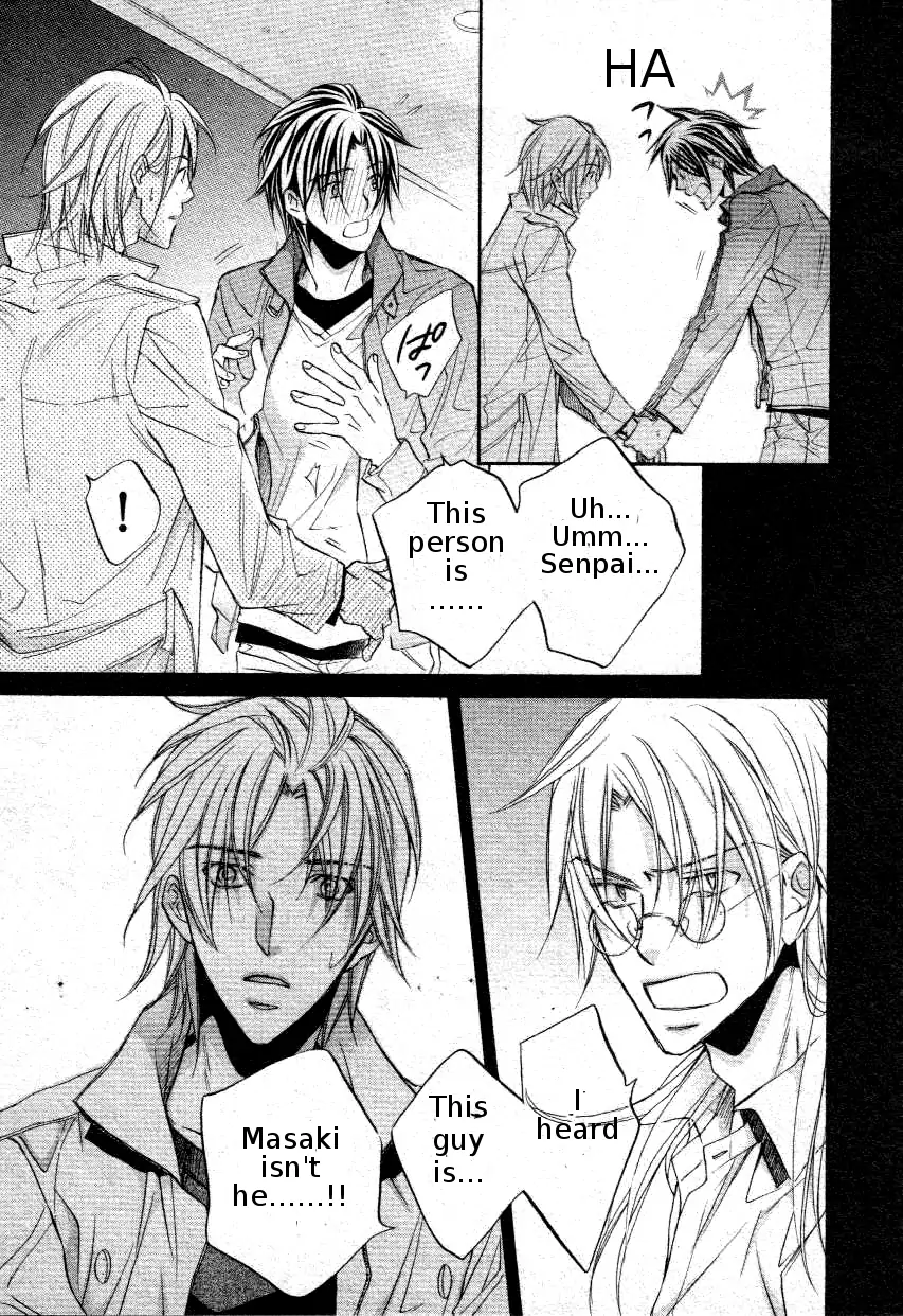 Koisuru Boukun - Vol 7 Ch 3 manhwa