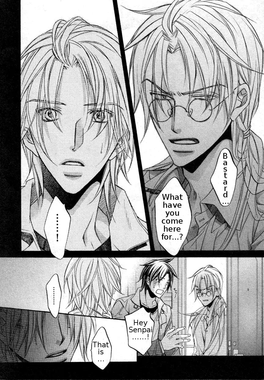 Koisuru Boukun - Vol 7 Ch 3 manhwa