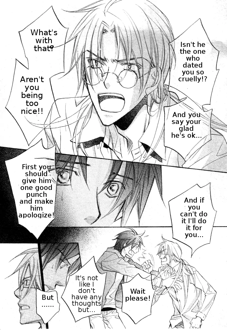 Koisuru Boukun - Vol 7 Ch 3 manhwa