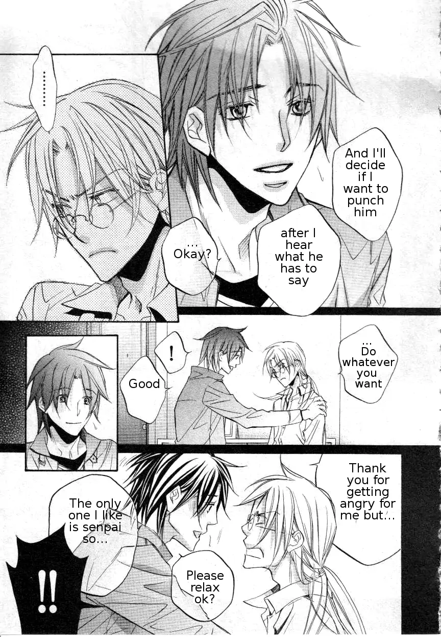 Koisuru Boukun - Vol 7 Ch 3 manhwa