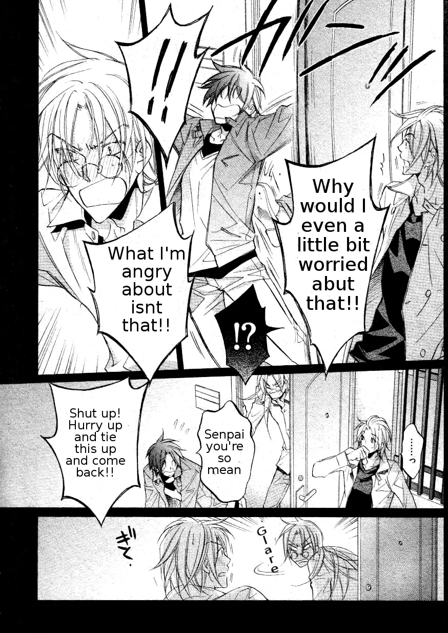 Koisuru Boukun - Vol 7 Ch 3 manhwa