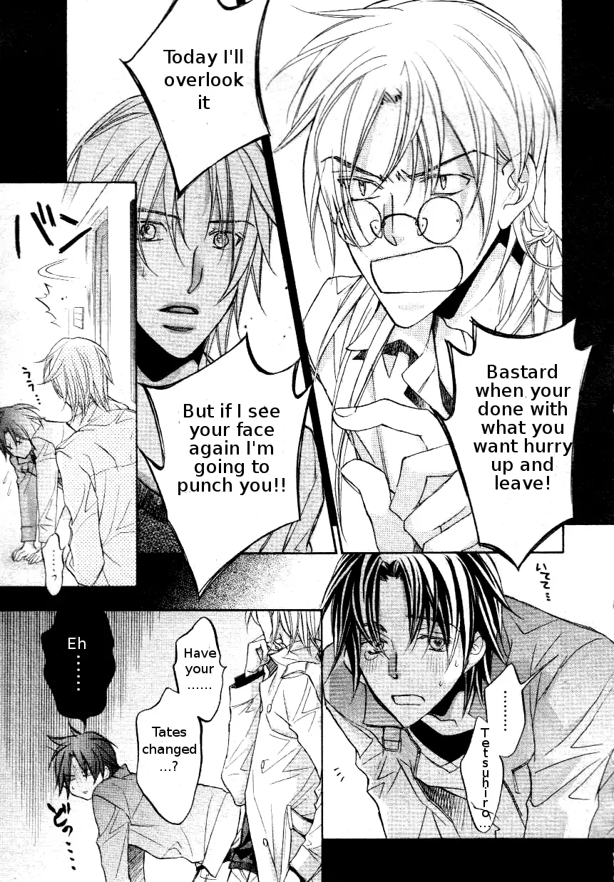 Koisuru Boukun - Vol 7 Ch 3 manhwa