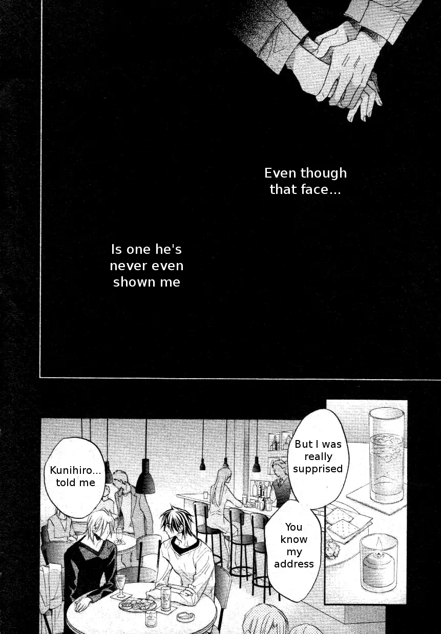 Koisuru Boukun - Vol 7 Ch 3 manhwa