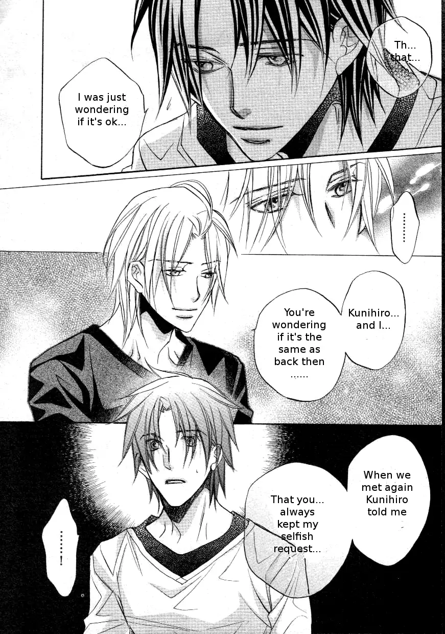 Koisuru Boukun - Vol 7 Ch 3 manhwa