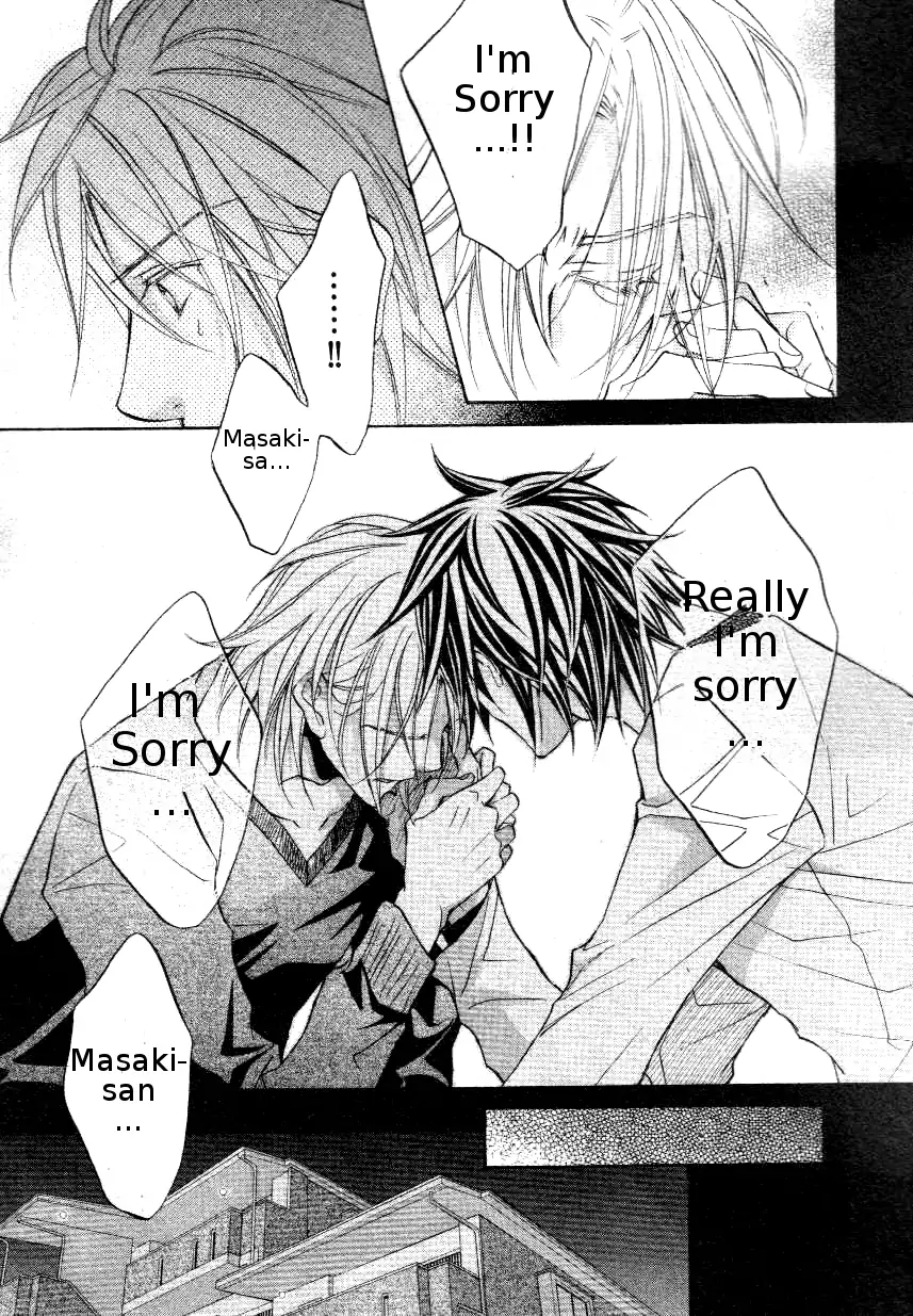 Koisuru Boukun - Vol 7 Ch 3 manhwa