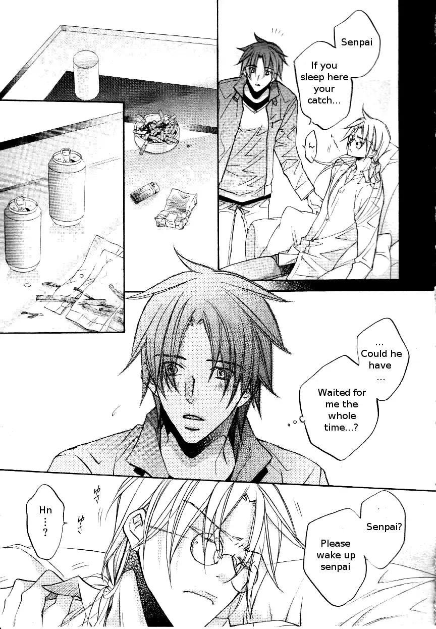 Koisuru Boukun - Vol 7 Ch 3 manhwa