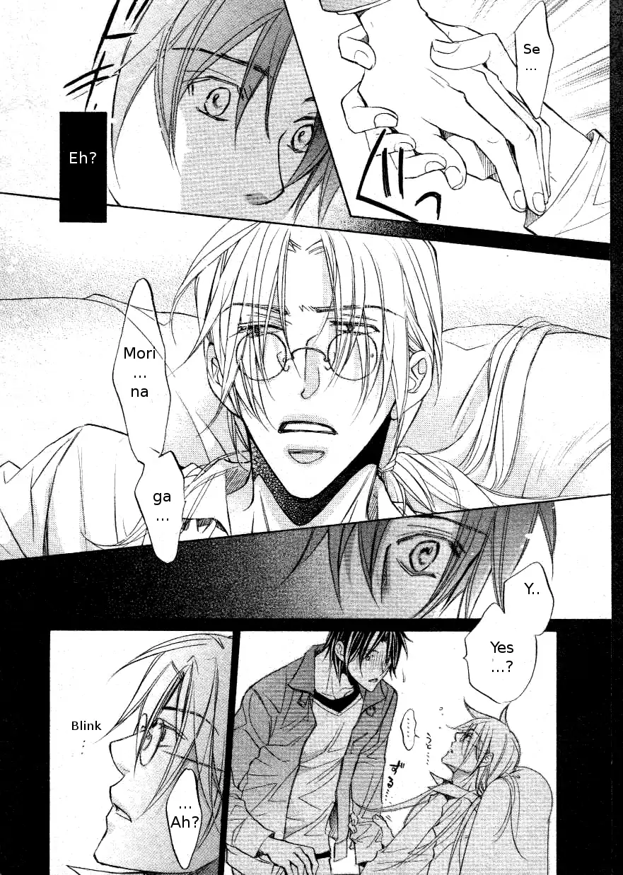 Koisuru Boukun - Vol 7 Ch 3 manhwa