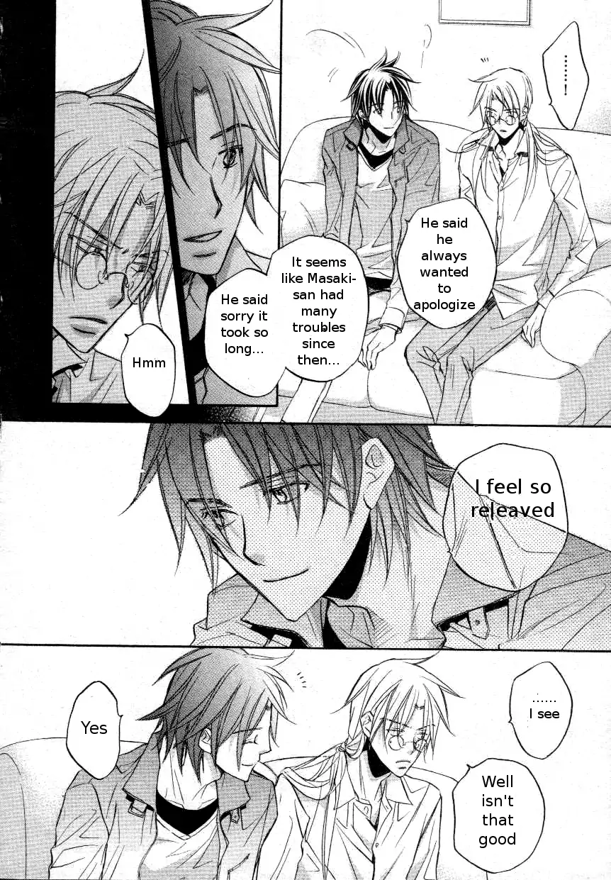 Koisuru Boukun - Vol 7 Ch 3 manhwa