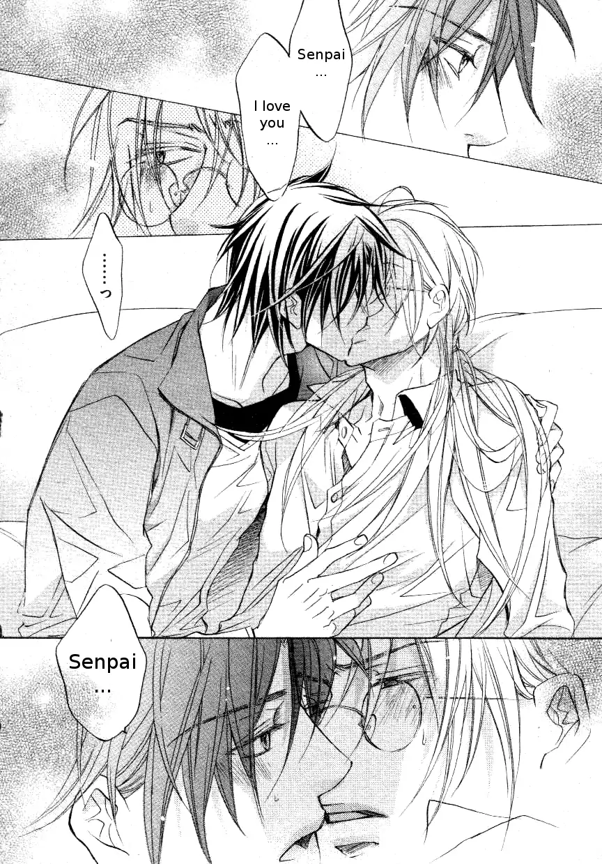 Koisuru Boukun - Vol 7 Ch 3 manhwa
