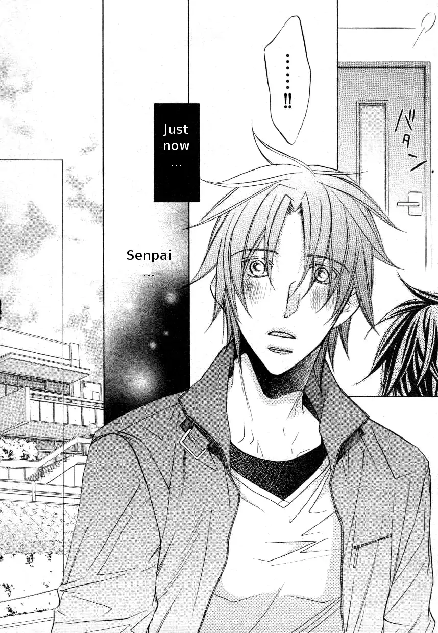 Koisuru Boukun - Vol 7 Ch 3 manhwa