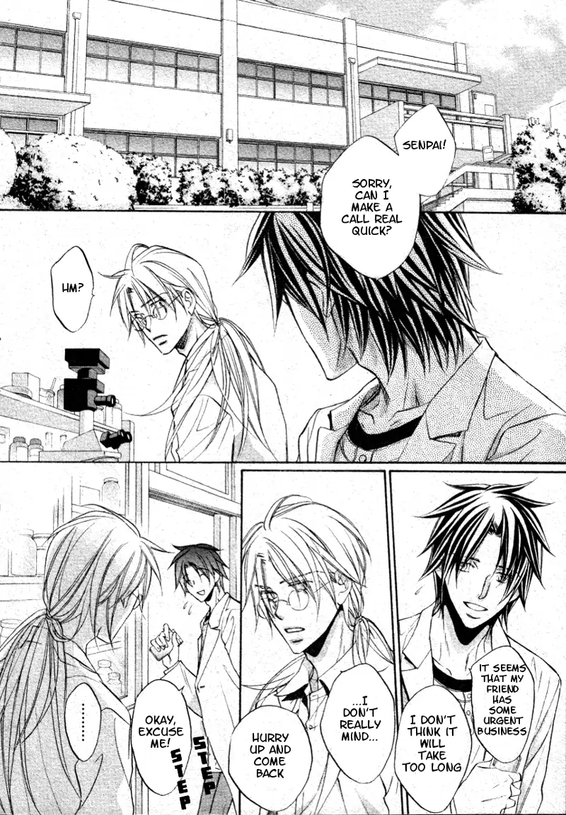 Koisuru Boukun - Vol 7 Ch 4 manhwa