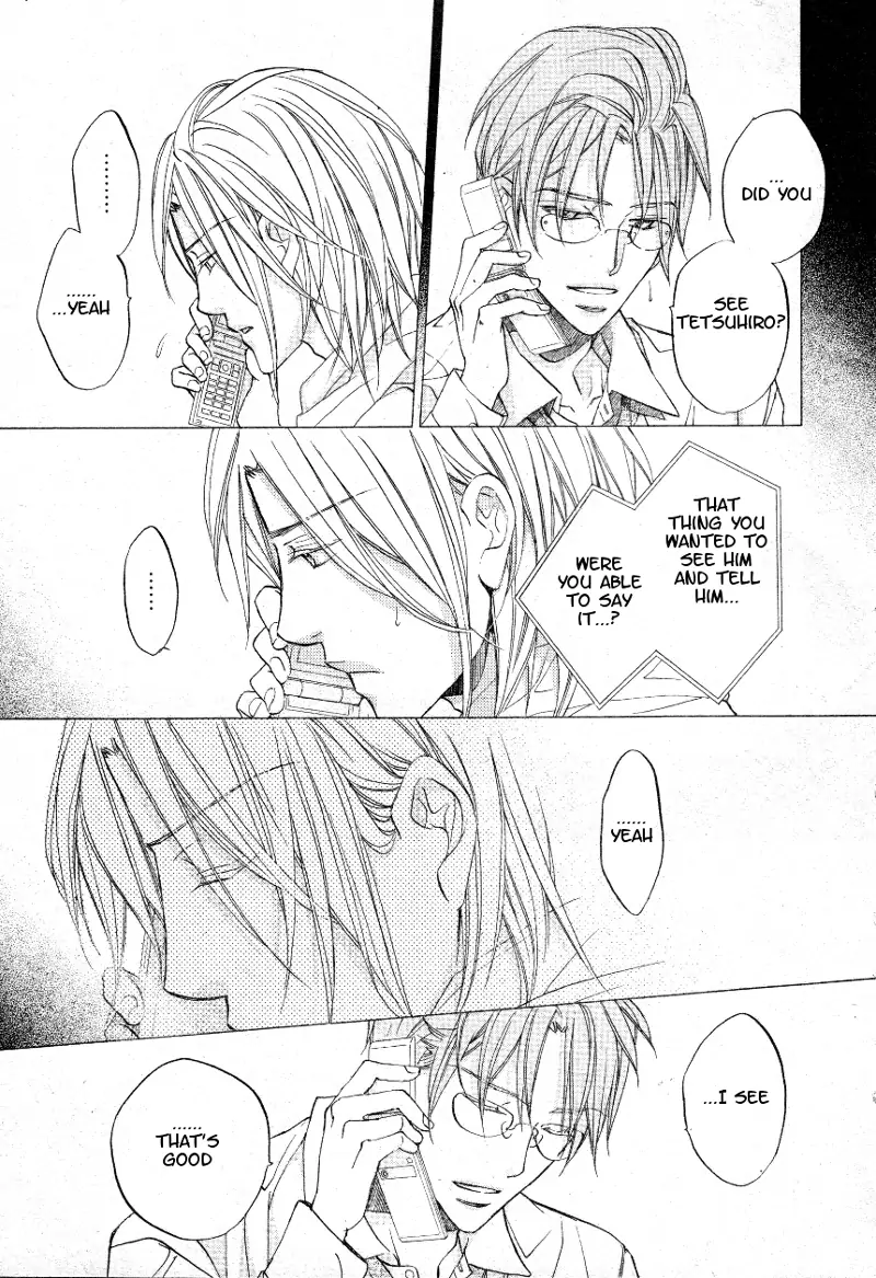 Koisuru Boukun - Vol 7 Ch 4 manhwa