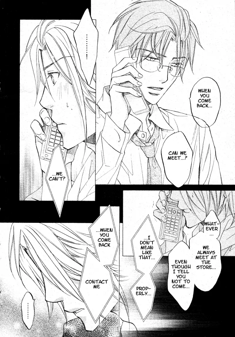 Koisuru Boukun - Vol 7 Ch 4 manhwa