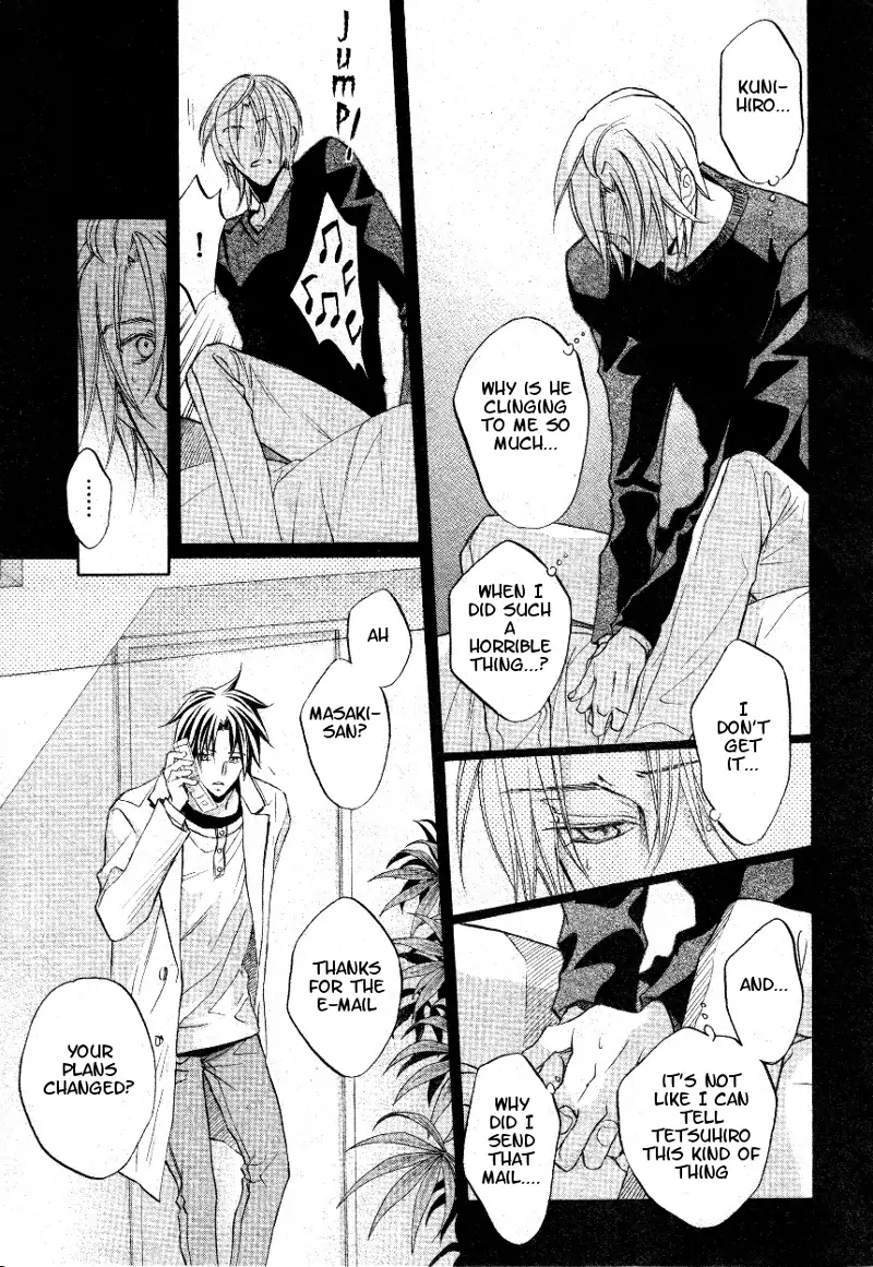 Koisuru Boukun - Vol 7 Ch 4 manhwa