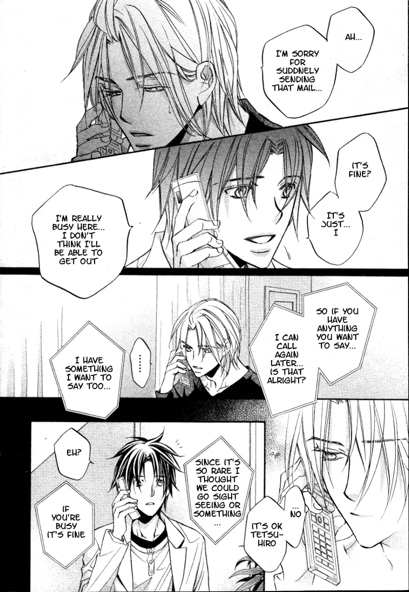 Koisuru Boukun - Vol 7 Ch 4 manhwa