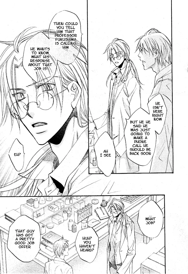 Koisuru Boukun - Vol 7 Ch 4 manhwa