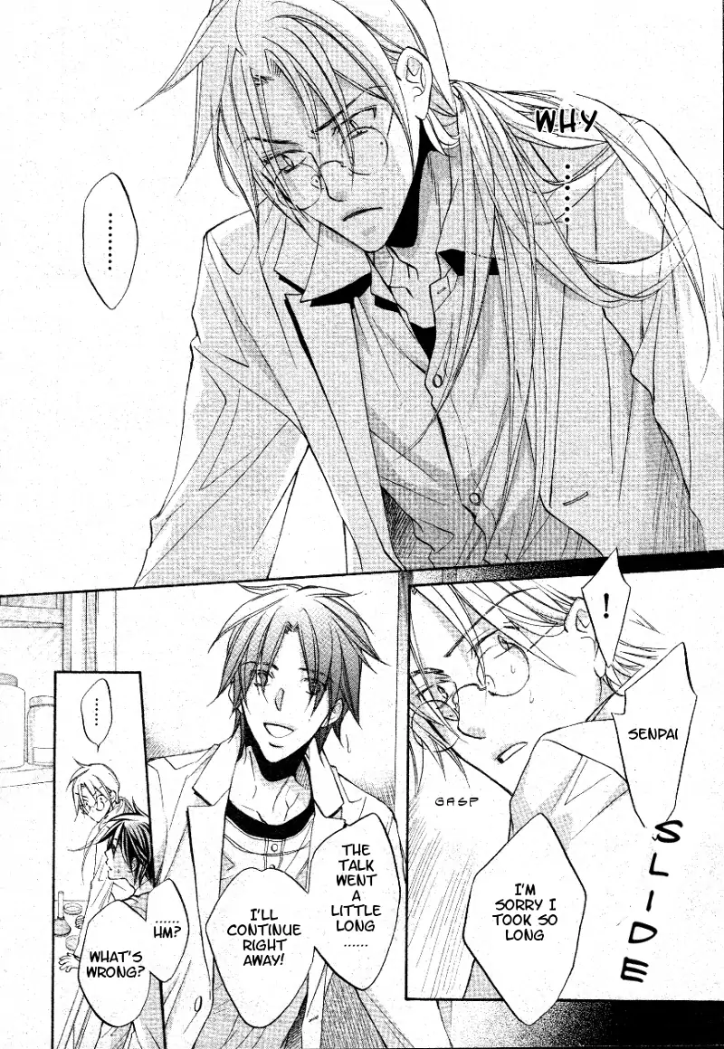 Koisuru Boukun - Vol 7 Ch 4 manhwa
