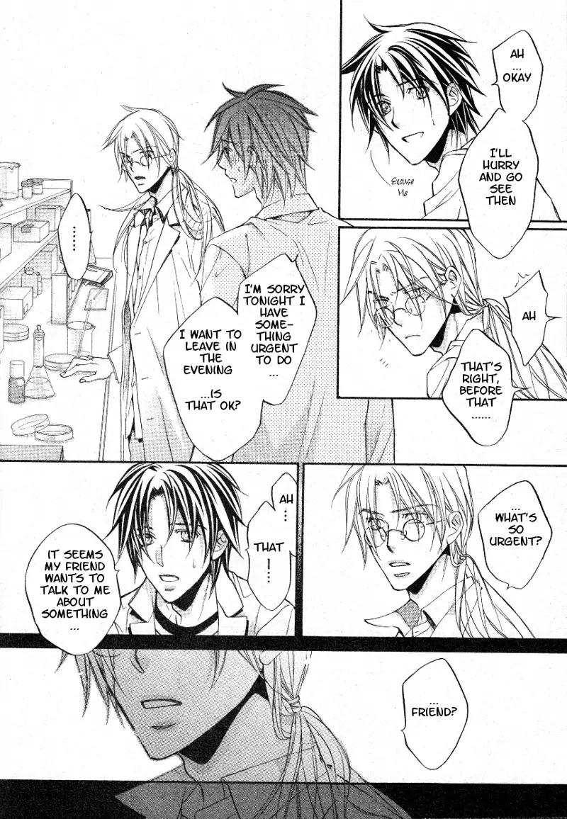 Koisuru Boukun - Vol 7 Ch 4 manhwa