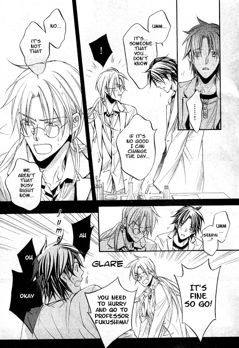 Koisuru Boukun - Vol 7 Ch 4 manhwa