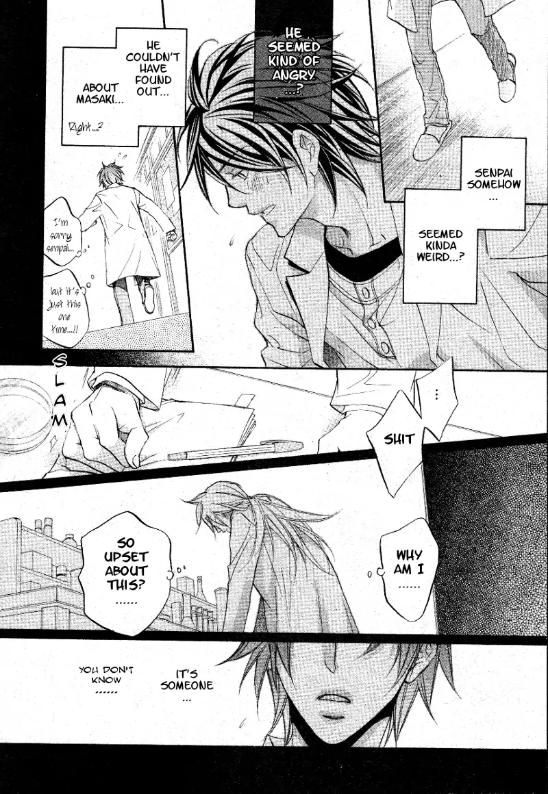 Koisuru Boukun - Vol 7 Ch 4 manhwa