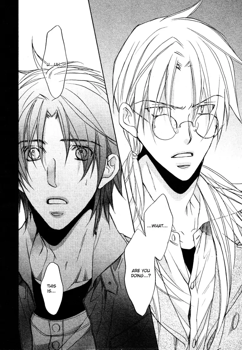 Koisuru Boukun - Vol 7 Ch 5 manhwa
