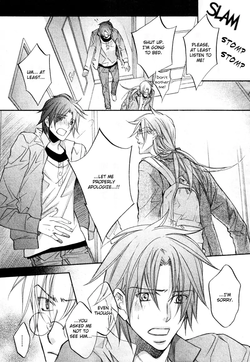 Koisuru Boukun - Vol 7 Ch 5 manhwa